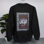 Full Sleeve Sweat Shirt on both sides Printed - Black - Image 3